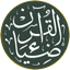ضياء القرآن